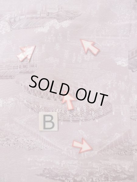 Photo15: L0907W Used Japanese women Pale Wisteria HAORI short jacket / Silk. House,   (Grade C) (15)