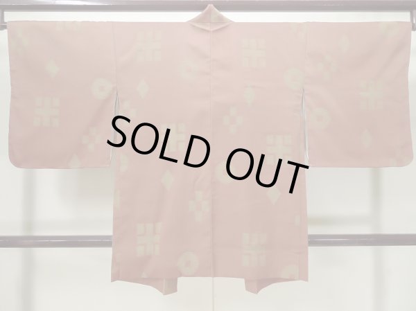 Photo3: L0907X Used Japanese womenPale Reddish Brown HAORI short jacket / Silk. Abstract pattern,   (Grade B) (3)