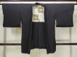 Photo1: Mint L0914M Used Japanese women  Black HAORI short jacket / Silk.    (Grade A) (1)