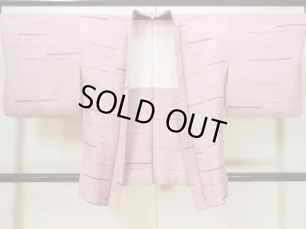 Photo1: L0914Q Used Japanese women Pale Pink HAORI short jacket / Silk. Line,   (Grade C) (1)
