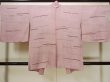Photo2: L0914Q Used Japanese women Pale Pink HAORI short jacket / Silk. Line,   (Grade C) (2)