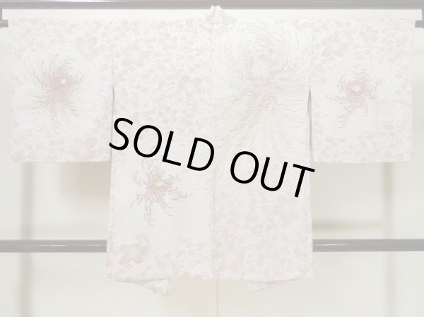 Photo3: L0914T Used Japanese women  Off White HAORI short jacket / Silk. Chrysanthemum,   (Grade C) (3)