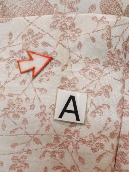 Photo15: L0914T Used Japanese women  Off White HAORI short jacket / Silk. Chrysanthemum,   (Grade C) (15)