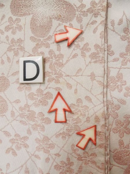 Photo18: L0914T Used Japanese women  Off White HAORI short jacket / Silk. Chrysanthemum,   (Grade C) (18)