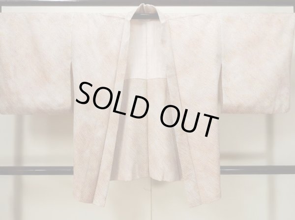 Photo2: Mint L0914U Used Japanese womenPale Light Coral HAORI short jacket / Silk. Dapple pattern   (Grade A) (2)