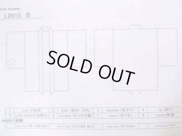 Photo13: L0915B Used Japanese women  Black HAORI short jacket / Silk. Flower,   (Grade B) (13)