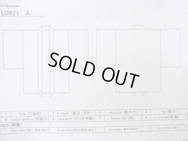 Photo17: Mint L0921A Used Japanese womenDark Reddish Purple HAORI short jacket / Silk. Flower,   (Grade A) (17)