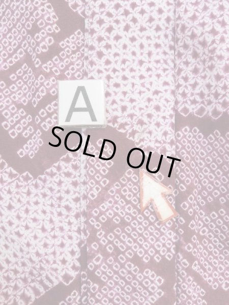 Photo18: Mint L0921A Used Japanese womenDark Reddish Purple HAORI short jacket / Silk. Flower,   (Grade A) (18)