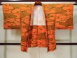 Photo1: Mint L0921R Used Japanese women Pale Orange HAORI short jacket / Silk. Abstract pattern   (Grade A+) (1)
