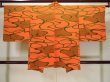 Photo2: Mint L0921R Used Japanese women Pale Orange HAORI short jacket / Silk. Abstract pattern   (Grade A+) (2)