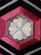 Photo6: L0928F Vintage Japanese Kimono   Black FUKURO OBI sash Chrysanthemum Silk. (Grade B) (6)