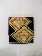 Photo2: L0928J Vintage Japanese Kimono   Black FUKURO OBI sash Chrysanthemum Silk. (Grade C) (2)