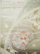 Photo3: L0928M Vintage Japanese Kimono  Shiny Silver FUKURO OBI sash Bird Silk. (Grade C) (3)