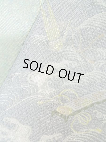 Photo6: L0928W Vintage Japanese Kimono Pale Light Teal FUKURO OBI sash Wave Silk. (Grade A) (6)