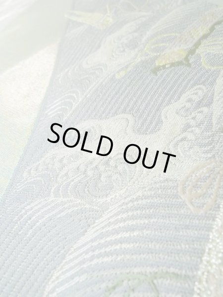 Photo10: L0928W Vintage Japanese Kimono Pale Light Teal FUKURO OBI sash Wave Silk. (Grade A) (10)