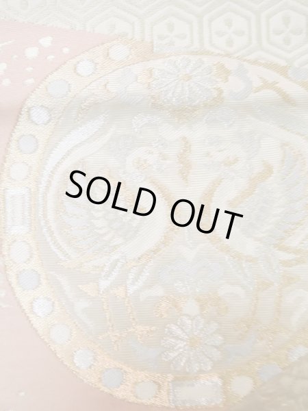 Photo8: L0928X Vintage Japanese Kimono   Off White FUKURO OBI sash Chinese flower Silk. (Grade A) (8)