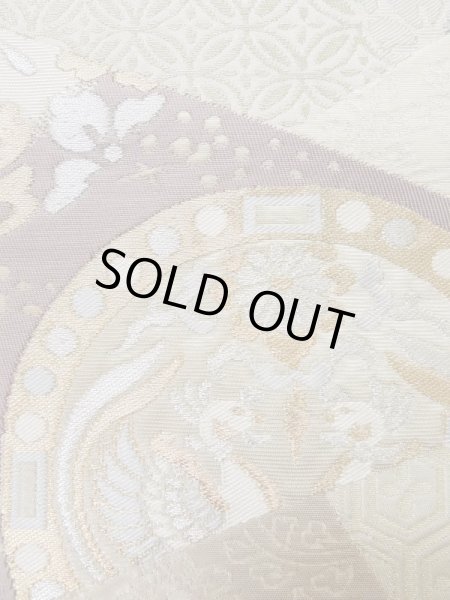 Photo9: L0928X Vintage Japanese Kimono   Off White FUKURO OBI sash Chinese flower Silk. (Grade A) (9)