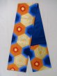 Photo1: L0928Y Vintage Japanese Kimono   Blue FUKURO OBI sash Tortoise-shell pattern― Hexagonal pattern Silk. (Grade B) (1)