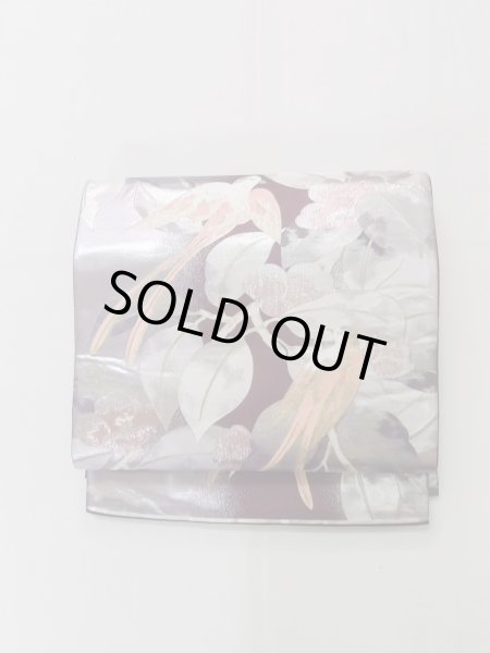 Photo2: L0928Z Vintage Japanese Kimono Dark Brownish Purple FUKURO OBI sash Camellia Silk. (Grade A) (2)