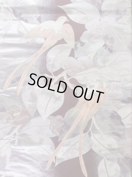 Photo3: L0928Z Vintage Japanese Kimono Dark Brownish Purple FUKURO OBI sash Camellia Silk. (Grade A) (3)