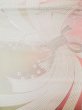 Photo3: L0929C Vintage Japanese Kimono  Light Pink FUKURO OBI sash Gradation Silk. (Grade B) (3)