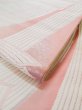 Photo11: L0929C Vintage Japanese Kimono  Light Pink FUKURO OBI sash Gradation Silk. (Grade B) (11)