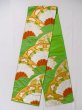 Photo1: L1005B Vintage Japanese Kimono   Green FUKURO OBI sash Chrysanthemum Silk. (Grade B) (1)