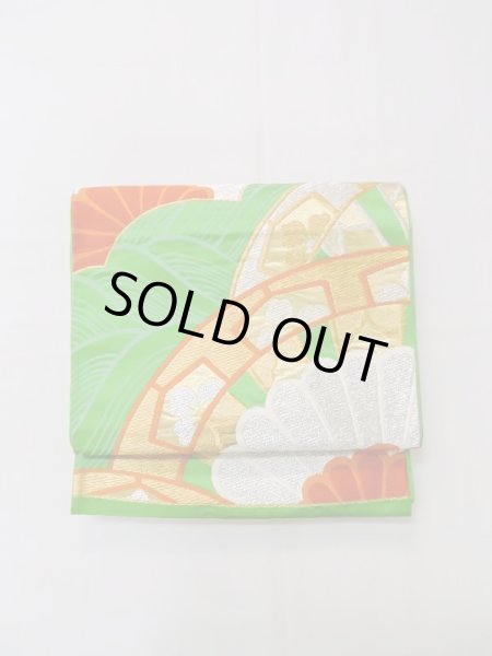 Photo2: L1005B Vintage Japanese Kimono   Green FUKURO OBI sash Chrysanthemum Silk. (Grade B) (2)