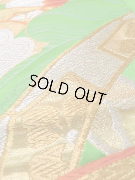 Photo9: L1005B Vintage Japanese Kimono   Green FUKURO OBI sash Chrysanthemum Silk. (Grade B) (9)