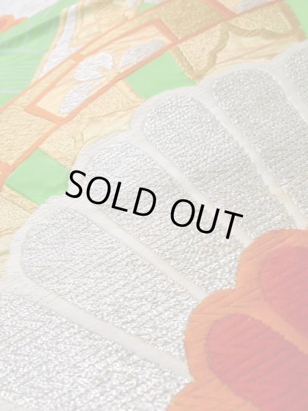 Photo10: L1005B Vintage Japanese Kimono   Green FUKURO OBI sash Chrysanthemum Silk. (Grade B) (10)