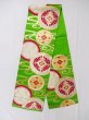 Photo1: L1005D Vintage Japanese Kimono   Green FUKURO OBI sash Stream Silk. (Grade B) (1)