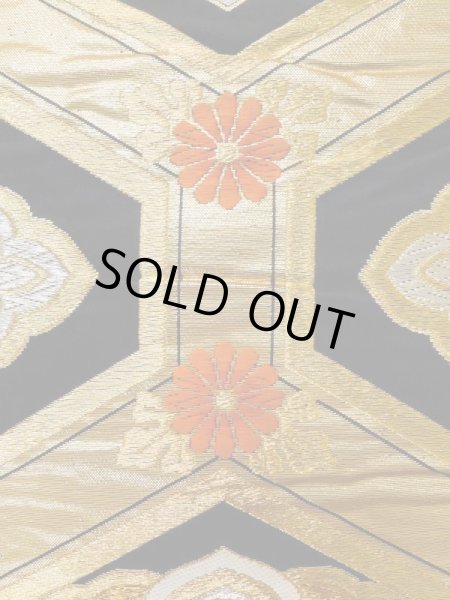Photo7: L1005V Vintage Japanese Kimono   Black FUKURO OBI sash Chrysanthemum Silk. (Grade A) (7)