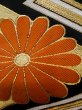 Photo7: Mint L1006A Vintage Japanese Kimono   Black FUKURO OBI sash Chrysanthemum Silk. (Grade A) (7)