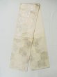 Photo1: L1012B Vintage Japanese Kimono   Off White FUKURO OBI sash Tortoise-shell pattern― Hexagonal pattern Silk. (Grade C) (1)
