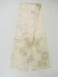 Photo1: L1012B Vintage Japanese Kimono   Off White FUKURO OBI sash Tortoise-shell pattern― Hexagonal pattern Silk. (Grade C) (1)