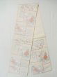 Photo1: L1012G Vintage Japanese Kimono   Off White FUKURO OBI sash Peony Silk. (Grade C) (1)