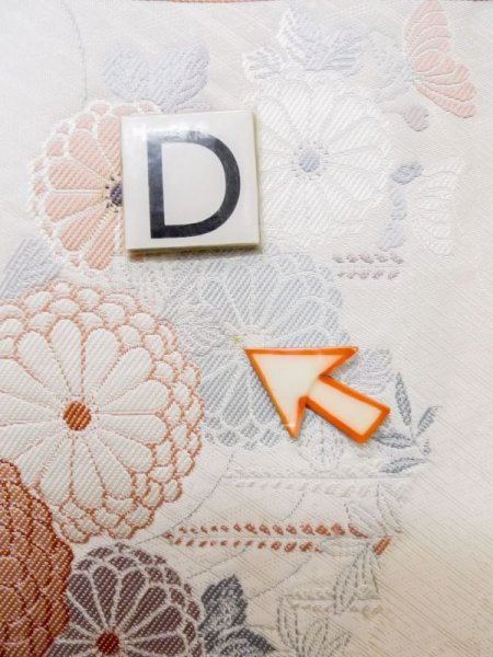 Photo16: L1012G Vintage Japanese Kimono   Off White FUKURO OBI sash Peony Silk. (Grade C) (16)