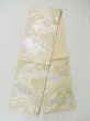 Photo1: L1012I Vintage Japanese Kimono   Off White FUKURO OBI sash Colud Silk. (Grade C) (1)