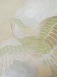 Photo5: L1012I Vintage Japanese Kimono   Off White FUKURO OBI sash Colud Silk. (Grade C) (5)