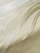 Photo8: L1012I Vintage Japanese Kimono   Off White FUKURO OBI sash Colud Silk. (Grade C) (8)