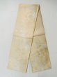 Photo1: Mint L1012K Vintage Japanese Kimono   Gold FUKURO OBI sash Peony Silk. (Grade B) (1)