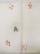 Photo12: L1012S Vintage Japanese Kimono  Shiny Beige FUKURO OBI sash Chinz pattern Silk. (Grade B) (12)