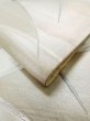 Photo11: L1012V Vintage Japanese Kimono   Silver FUKURO OBI sash Grass Silk. (Grade B) (11)