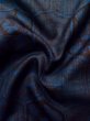 Photo12: Mint L1019D Used Japanese women Dark Navy Blue TSUMUGI pongee / Silk. Tortoise-shell pattern(Hexagonal pattern),   (Grade B) (12)