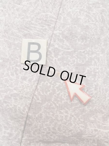 Photo15: L1019H Used Japanese womenPale Light Purple TSUMUGI pongee / Silk. Abstract pattern   (Grade C) (15)