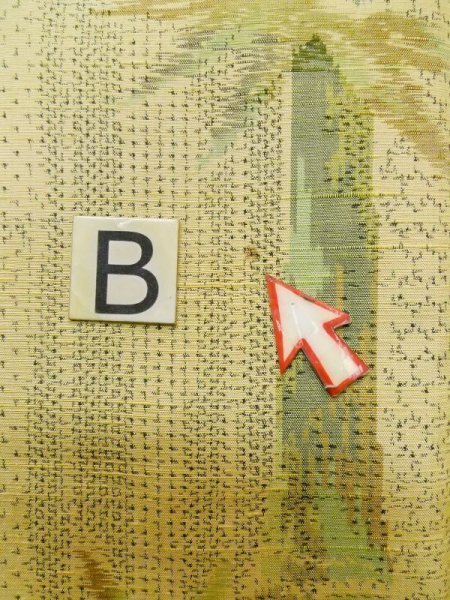 Photo14: L1019M Used Japanese women  Ivory TSUMUGI pongee / Silk. Bamboo leaf,   (Grade C) (14)