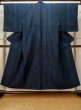 Photo1: L1019O Used Japanese women Dark Blue TSUMUGI pongee / Silk. Stripes,   (Grade C) (1)