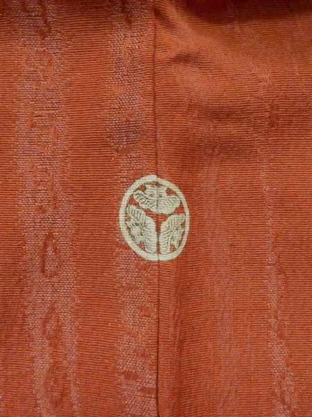 Photo3: L1019W Used Japanese women Pale Coral IROMUJI plain colored / Silk.    (Grade B) (3)
