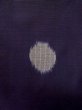 Photo5: L1019Z Used Japanese women Dark Purple ORI woven / Silk. Abstract pattern,   (Grade D) (5)