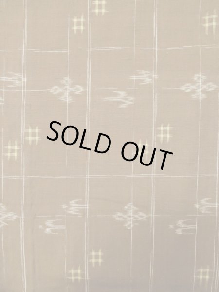 Photo3: Mint L1020C Used Japanese women  Brown TSUMUGI pongee / Wool. Abstract pattern,   (Grade A) (3)